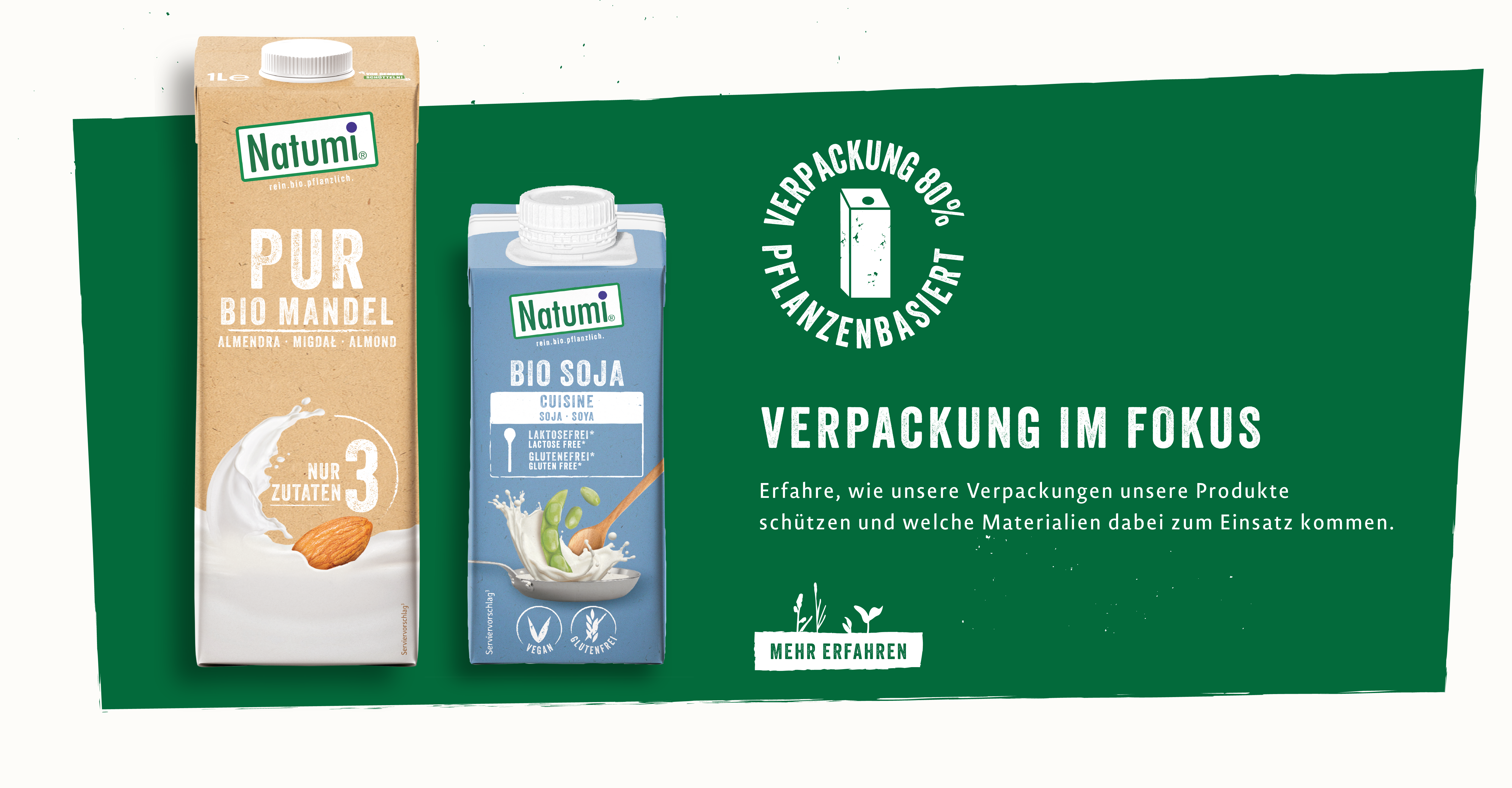 Packaging